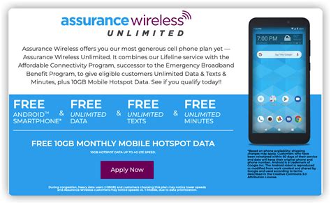contact assurance wireless phone